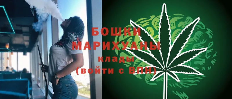 МАРИХУАНА LSD WEED  даркнет Telegram  Каргополь  кракен вход 